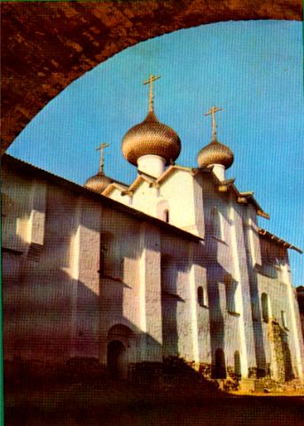 Klokkene i Solovski klosteret